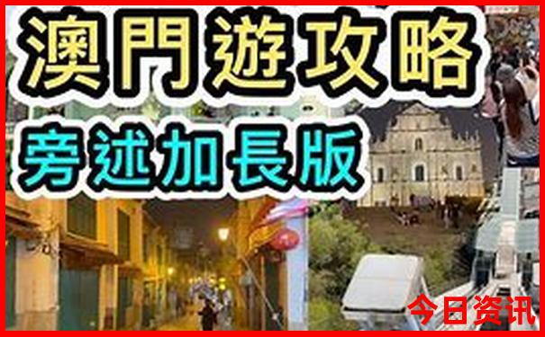 呼和浩特旅游攻略必玩的景点