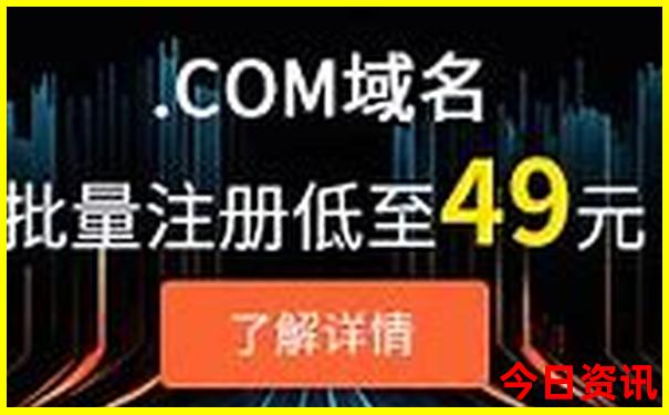 夏天去哪度假凉快