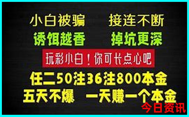 北京旅游打卡地方排名榜前十名