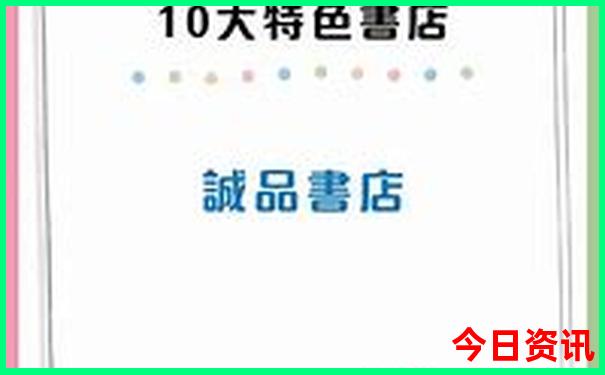 黄冈避暑胜地有哪些