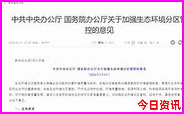 安徽暑假适合带孩子旅游的地方有
