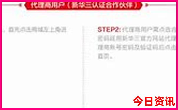 暑假带孩子去海边玩哪里好