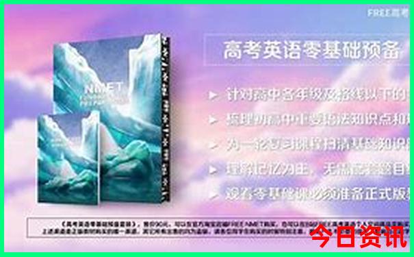 青岛旅游路线推荐攻略