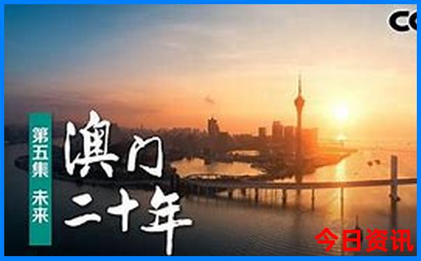 去北京玩3天费用大概多少