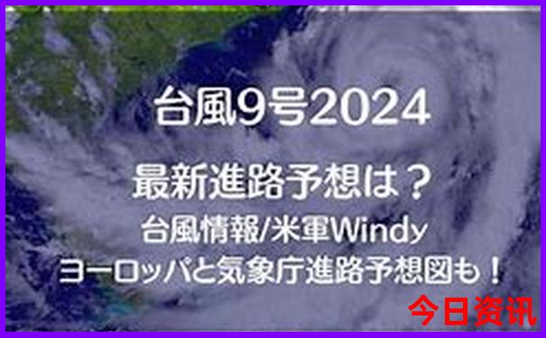 中国哪个城市天气最热