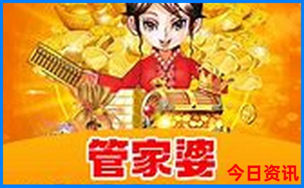 佛山什么地方好玩的景点推荐一下