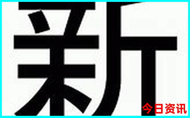 阿咪东索景区值得去吗