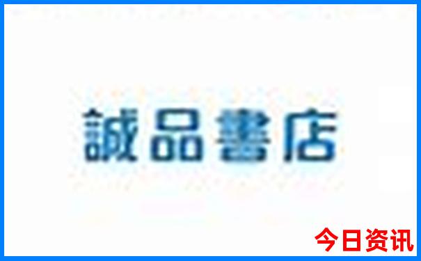 2025全新推荐全年正版一键直达资料全新独家大全-澳门管家婆100%精准