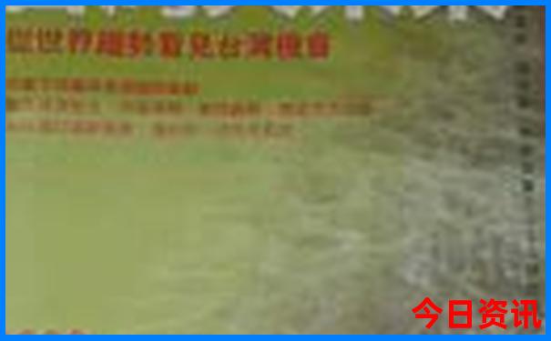 2025全新推荐全年正版一键直达资料全新独家大全-2025澳门特马开奖结果